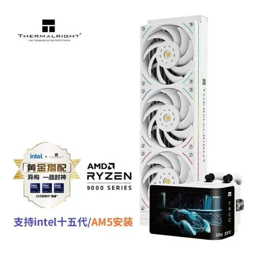 Tản nhiệt nước Thermalright Wonder Vision 360 UB ARGB White